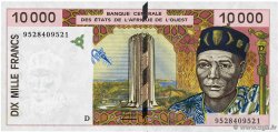 10000 Francs WEST AFRICAN STATES  1995 P.414Dc AU