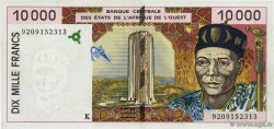 10000 Francs WEST AFRICAN STATES  1992 P.714Ka AU