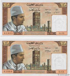 10 Dirhams Consécutifs MAROCCO  1960 P.54a