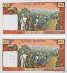 10 Dirhams Consécutifs MAROCCO  1960 P.54a q.FDC