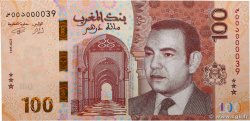 100 Dirhams Petit numéro MAROC  2023 P.81 NEUF