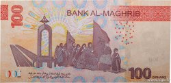 100 Dirhams Petit numéro MAROC  2023 P.81 NEUF