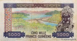 5000 Francs Guinéens GUINEA  1985 P.33a F