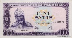 100 Sylis GUINEA  1971 P.19