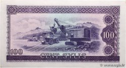 100 Sylis GUINEA  1971 P.19 UNC-