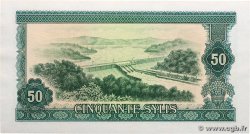 50 Sylis GUINEA  1971 P.18 UNC-