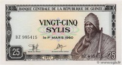 25 Sylis GUINEA  1971 P.17