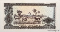 25 Sylis GUINEA  1971 P.17 UNC-