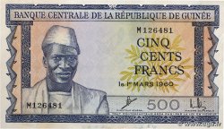 500 Francs GUINEA  1960 P.14a