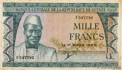 1000 Francs GUINEA  1960 P.15a