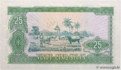 25 Sylis GUINEA  1980 P.24 UNC