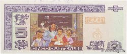 5 Quetzales GUATEMALA  2007 P.106c UNC-