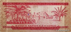 50 Makuta RÉPUBLIQUE DÉMOCRATIQUE DU CONGO  1967 P.011a B+