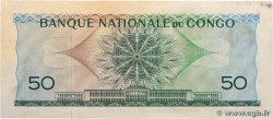 50 Francs CONGO, DEMOCRATIQUE REPUBLIC  1962 P.005a VF