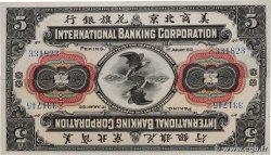 10 Dollars Annulé CHINA Rostov 1910 PS.0414