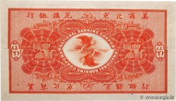 10 Dollars Annulé CHINA Rostov 1910 PS.0414 XF