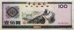 100 Yuan CHINA  1979 P.FX7