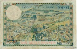 100 Dirhams sur 10000 Francs MAROC  1955 P.52 B+