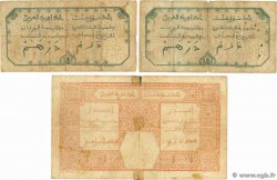 5 et 50 Francs DAKAR Lot FRENCH WEST AFRICA Dakar 1922 P.05Bb, P.05Bf et P.09Bc G