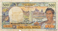 500 Francs NOUVELLE CALÉDONIE  1977 P.60(c)