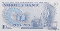 10 Kroner NORVÈGE  1981 P.36c FDC