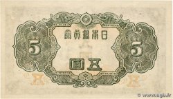 5 Yen JAPON  1943 P.050a pr.NEUF