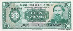 100 Guaranies PARAGUAY  1982 P.205