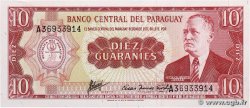 1 Guarani PARAGUAY  1952 P.185a