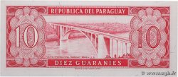 1 Guarani PARAGUAY  1952 P.185a TTB+