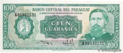 100 Guaranies PARAGUAY  1982 P.205