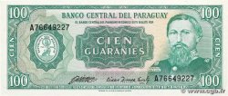 100 Guaranies PARAGUAY  1982 P.205