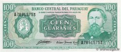 100 Guaranies PARAGUAY  1982 P.205