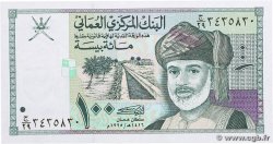 100 Baisa OMAN  1995 P.31