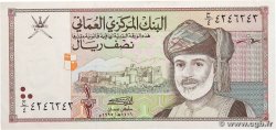 1/2 Rial OMAN  1995 P.33