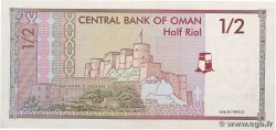 1/2 Rial OMAN  1995 P.33 VZ