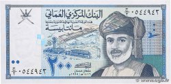 200 Baisa OMAN  1995 P.32