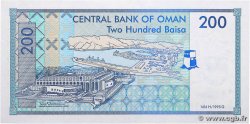 200 Baisa OMAN  1995 P.32 NEUF