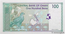 100 Baisa OMAN  1995 P.31 q.FDC