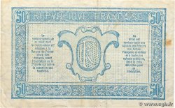 50 Centimes TRÉSORERIE AUX ARMÉES 1917 FRANKREICH  1917 VF.01.04 fVZ