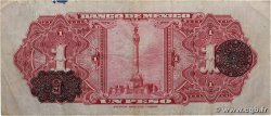 1 Peso MEXICO  1948 P.038d VF+