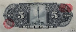 5 Pesos MEXICO  1969 P.060j EBC+