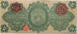 5 Pesos MEXICO  1914 PS.0702b MBC