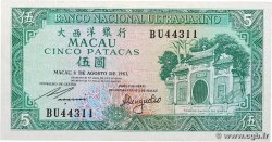 5 Patacas MACAU  1981 P.058c