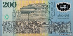 200 Rupees Commémoratif SRI LANKA  1998 P.114b FDC