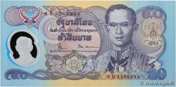 50 Baht Commémoratif THAÏLANDE  1996 P.099