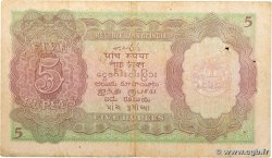 5 Rupees BURMA (VOIR MYANMAR)  1945 P.26b BC