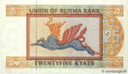 25 Kyats BURMA (VOIR MYANMAR)  1972 P.59 UNC-