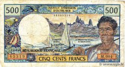 500 Francs FRENCH PACIFIC TERRITORIES  1992 P.01a fS