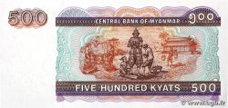 500 Kyats MYANMAR  1994 P.76a FDC