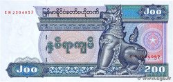 200 Kyats MYANMAR  2004 P.78